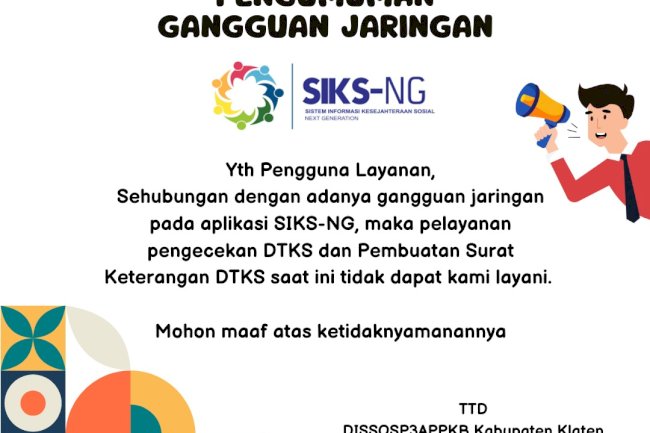 Pengumuman Gangguan Jaringan