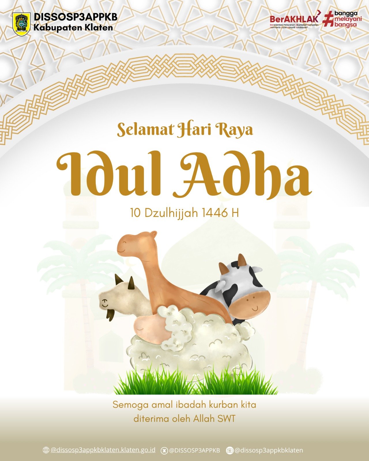 SELAMAT HARI RAYA IDUL ADHA 1446 H