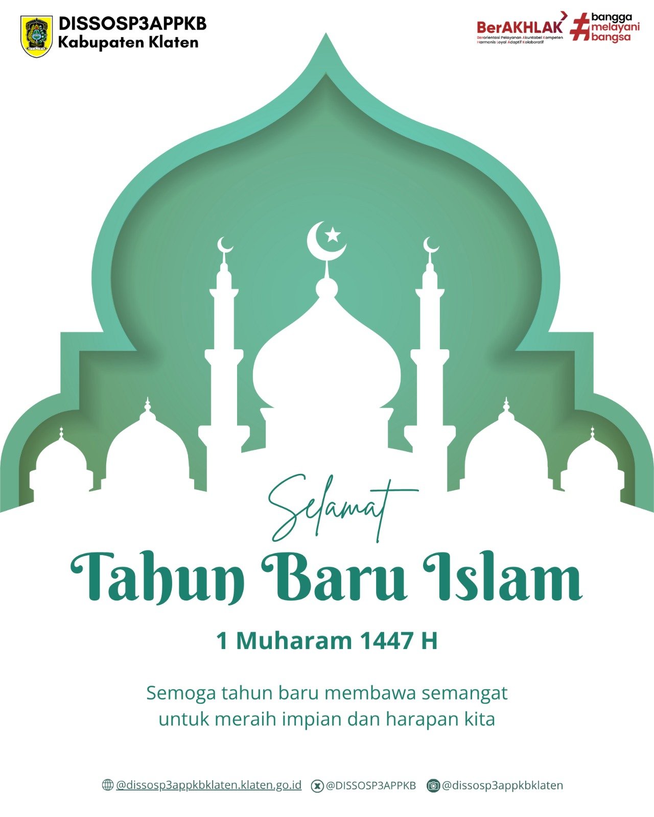 SELAMAT TAHUN BARU ISLAM 1 MUHARAM 1447 H