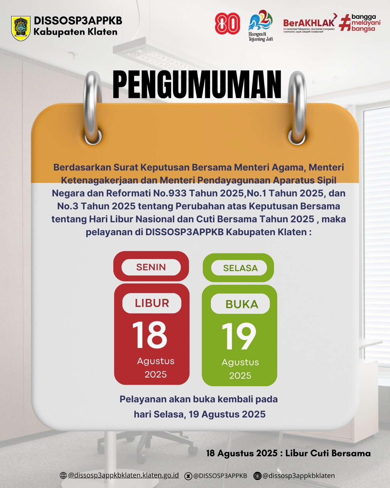 Pengumuman Libur Cuti Bersama HUT RI ke- 80