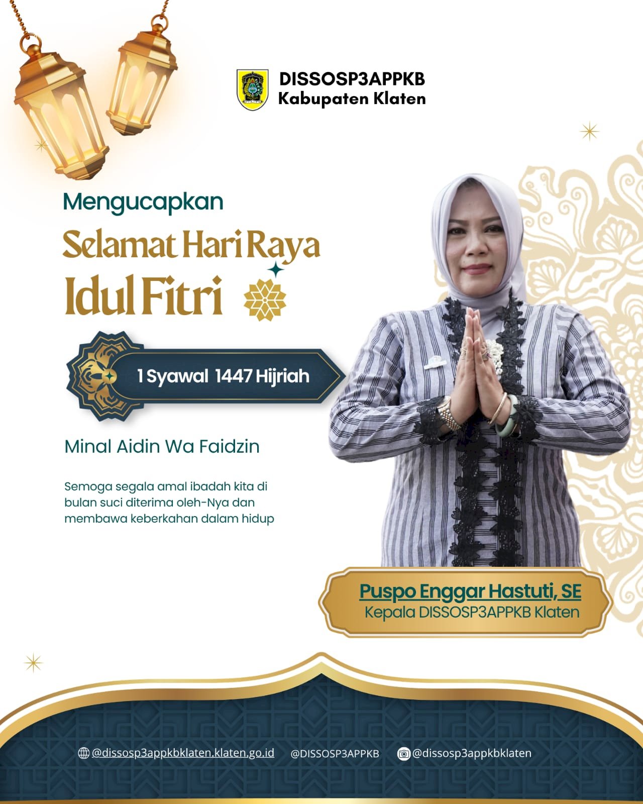 Selamat Hari Raya IdulFitri 1447 H